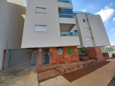 Apartamento em Estados Unidos, Uberaba/MG de 79m² 2 quartos à venda por R$ 394.000,00