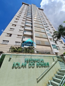 Apartamento em Jundiaí, Anápolis/GO de 84m² 3 quartos à venda por R$ 529.000,00