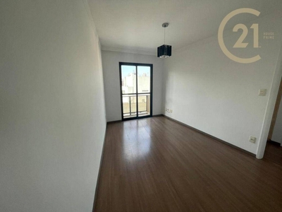 Apartamento em Perdizes, São Paulo/SP de 45m² 1 quartos para locação R$ 2.800,00/mes