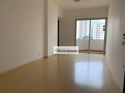 Apartamento em Vila Gumercindo, São Paulo/SP de 65m² 2 quartos para locação R$ 1.500,00/mes