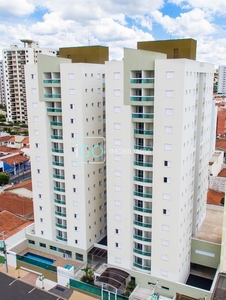 Apartamento em Vila Nova Cidade Universitária, Bauru/SP de 69m² 2 quartos para locação R$ 2.500,00/mes