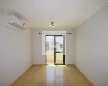 Apartamento para Aluguel - Vila Sônia, 2 Quartos, 63 m2