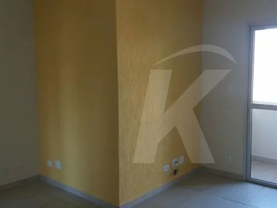 Apartamento 3 Quartos (1 Suíte) para Alugar Vila Paulicéia 86 m²