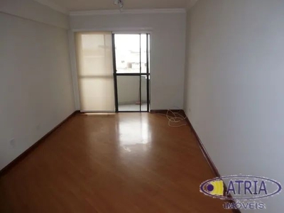 Apartamento com 2 quartos para alugar por R$ 1500.00, 60.00 m2 - PORTAO - CURITIBA/PR