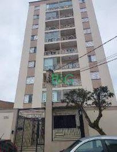 Apartamento em Jardim Imperador (Zona Leste), São Paulo/SP de 51m² 2 quartos à venda por R$ 191.508,00