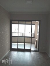 Apartamento à venda em Brás com 57 m², 2 quartos, 1 suíte, 1 vaga