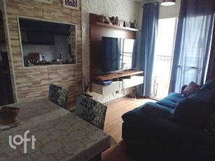 Apartamento à venda em Vila Augusta com 51 m², 2 quartos, 1 vaga