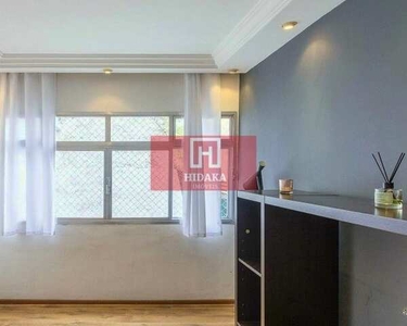 Apartamento à venda no bairro Sumaré - São Paulo/SP, Zona Oeste