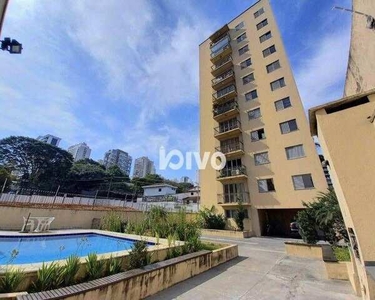 Apartamento com 2 quartos e 1 vaga à venda, 65 m² por R$ 570.000 - Vila Clementino