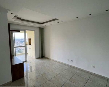 Apartamento para venda possui 74 metros quadrados com 3 quartos em Vila das Mercês - São P