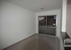 Apartamento com 2 quartos à venda no bairro Vila da Serra, 68m²