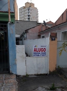 Casa para aluguel com 1 quarto em Lambert (Centro) - Nova Iguaçu RJ