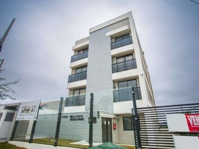 Apartamento à venda, 54 m² por R$ 286.081,00 - Campo Pequeno - Colombo/PR