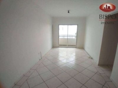 Apartamento com 2 dormitórios para alugar, 80 m² por R$ 1.806,15/mês - Jardim Glória - Americana/SP