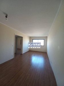 Apartamento com 2 dormitórios, 60 m² - venda por R$ 310.000,00 ou aluguel por R$ 2.100,00/