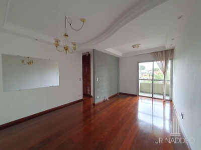 Apartamento com 2 dormitórios, 61 m² - venda por R$ 349.000 ou aluguel por R$ 1.990/mês -