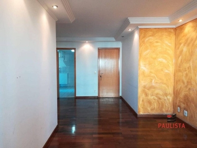 Apartamento com 3 dormitórios à venda, 94 m² por R$ 1.180.000,00 - Vila Mariana - São Paul