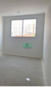 Apartamento em Brás, São Paulo/SP de 44m² 2 quartos à venda por R$ 263.000,00