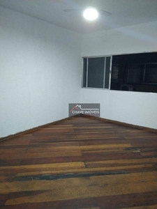 Apartamento em Vila Matias, Santos/SP de 88m² 2 quartos à venda por R$ 280.000,00 ou para locação R$ 1.800,00/mes