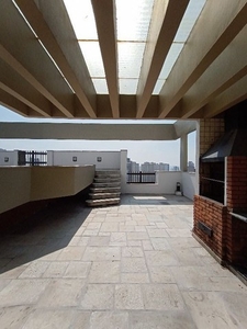 Cobertura com 4 dormitórios, 600 m² - venda por R$ 3.800.000,00 ou aluguel por R$ 16.000,0