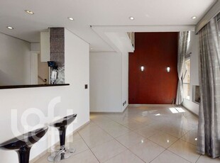 Apartamento em Santo Amaro, São Paulo/SP de 0m² 2 quartos à venda por R$ 889.000,00
