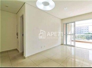 Apartamento em Saúde, São Paulo/SP de 72m² 2 quartos à venda por R$ 764.000,00