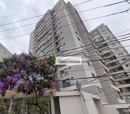 Apartamento em Saúde, São Paulo/SP de 94m² 3 quartos à venda por R$ 1.199.000,00