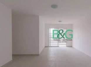 Apartamento em Vila Gumercindo, São Paulo/SP de 85m² 3 quartos à venda por R$ 773.000,00