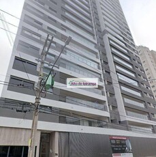 Apartamento em Vila Mariana, São Paulo/SP de 163m² 3 quartos à venda por R$ 2.099.000,00