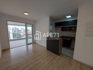 Apartamento em Vila Monte Alegre, São Paulo/SP de 61m² 2 quartos à venda por R$ 819.000,00 ou para locação R$ 4.100,00/mes