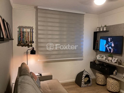 Apartamento 1 dorm à venda Rua Amadeu F. de Oliveira Freitas, Morro Santana - Porto Alegre