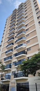 Apartamento em Vila Augusta, Guarulhos/SP de 82m² 2 quartos à venda por R$ 494.000,00