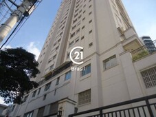 Apartamento com 2 dormitórios com sacada gourmet e 2 vagas para alugar, 65 m² por R$ 2.400 - Jardim Anália Franco
