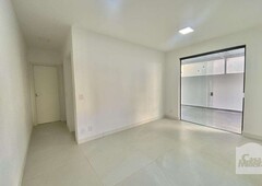 Apartamento com 2 quartos à venda no bairro Sion, 176m²