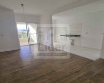 APARTAMENTO RESIDENCIAL em CAÇAPAVA - SP, COND. RESIDENCIAL SONHO GRANDE