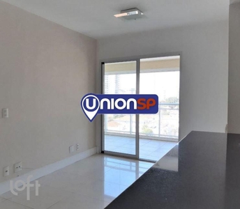 Apartamento à venda em Campo Belo com 53 m², 1 quarto, 1 vaga