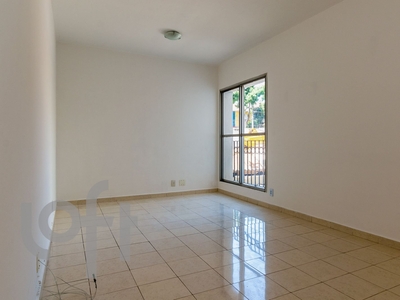 Apartamento à venda em Ipiranga com 75 m², 2 quartos, 1 vaga