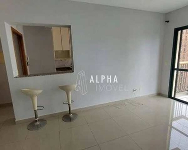 Apartamento com 2 dormitórios, 60 m² - venda por R$ 600.000,00 ou aluguel por R$ 3.600,00