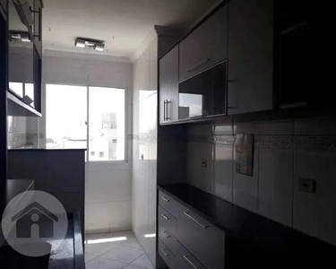 Apartamento com 2 dormitórios para alugar, 75 m² por R$ 2.040,79/mês - Vila Antônio August