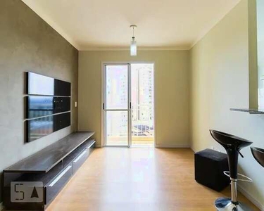 Apartamento para Aluguel - Guanabara, 2 Quartos, 58 m2