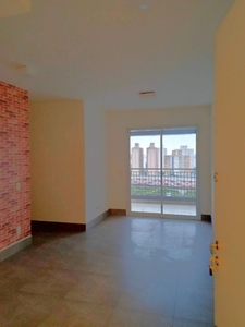 Apartamento em Brás, São Paulo/SP de 71m² 3 quartos à venda por R$ 643.000,00