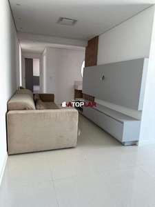 Apartamento em Praia Brava, Itajaí/SC de 82m² 3 quartos à venda por R$ 1.299.000,00