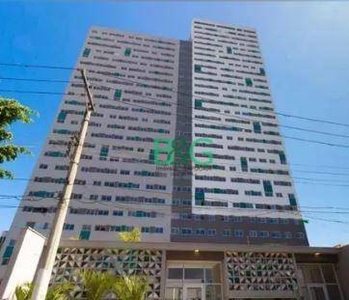 Apartamento em Quarta Parada, São Paulo/SP de 38m² 2 quartos à venda por R$ 349.000,00