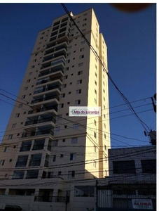 Apartamento em Vila Firmiano Pinto, São Paulo/SP de 67m² 3 quartos à venda por R$ 549.000,00