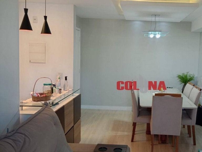 Apartamento em Barreto, Niterói/RJ de 71m² 3 quartos à venda por R$ 459.000,00
