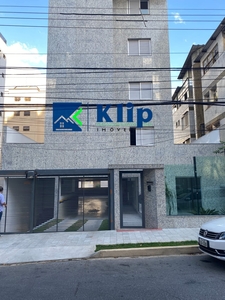 Apartamento em Sion, Belo Horizonte/MG de 66m² 2 quartos à venda por R$ 649.000,00