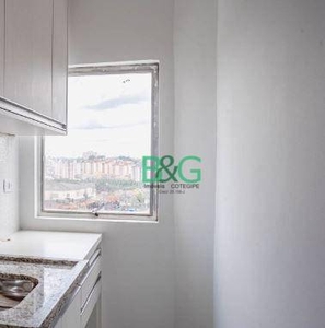 Studio em Vila Marieta, São Paulo/SP de 20m² 1 quartos à venda por R$ 117.000,00