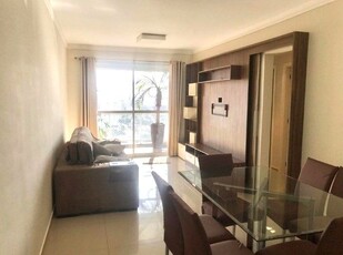 Apartamento em Alemães, Piracicaba/SP de 87m² 3 quartos para locação R$ 3.300,00/mes