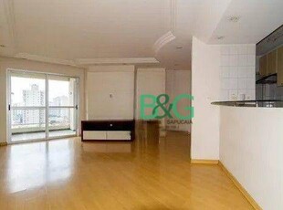 Apartamento em Mooca, São Paulo/SP de 80m² 3 quartos à venda por R$ 583.000,00