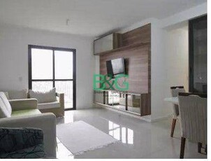 Apartamento em Paraíso do Morumbi, São Paulo/SP de 88m² 3 quartos à venda por R$ 498.000,00